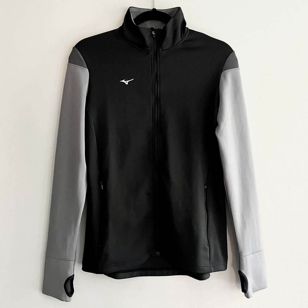 Mizuno Full Zip Training Jacket